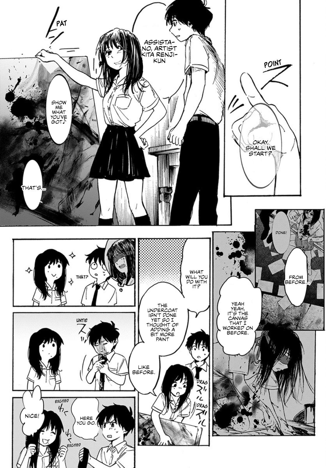 Houkago no Salome Chapter 6 17